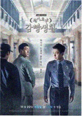 楚汉传奇 虞姬剧照
